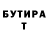 МЕТАДОН белоснежный Pattye K