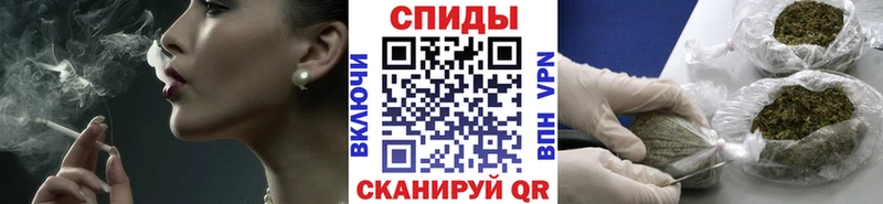 купить наркоту  Кемерово  БУТИРАТ оксана 