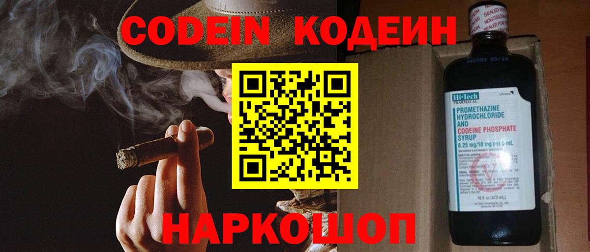 А ПВП Кемерово