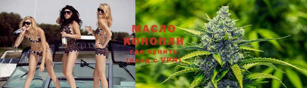 трава Аша