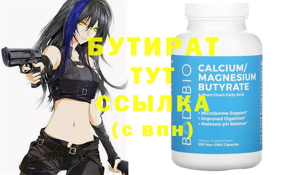 spice Михайлов