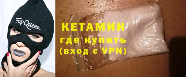 винт Михайловка