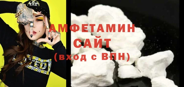 каннабис Михайловск