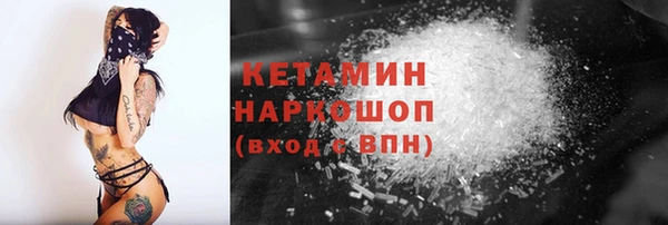 каннабис Михайловск