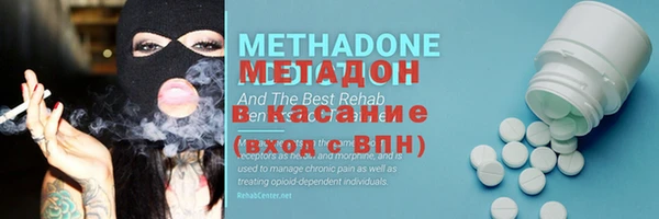 spice Михайлов