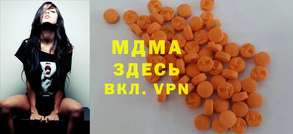 винт Михайловка