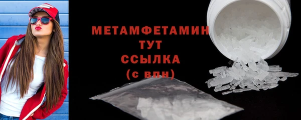 spice Михайлов