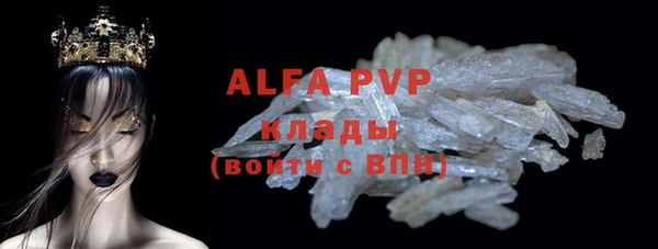 spice Михайлов