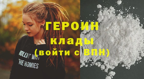 винт Михайловка