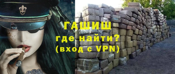 spice Михайлов