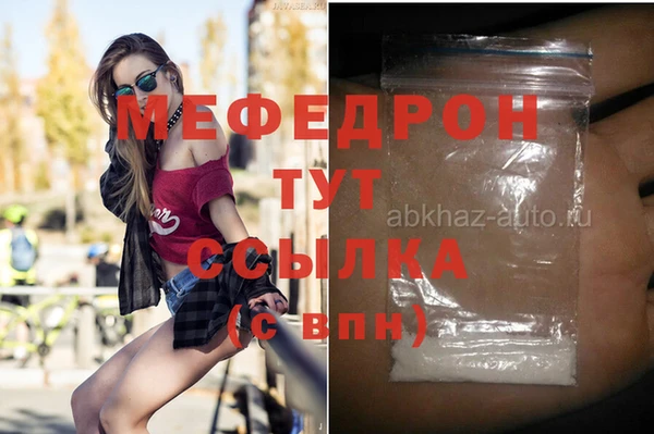 твердый Бежецк