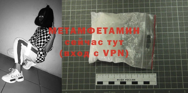 винт Михайловка