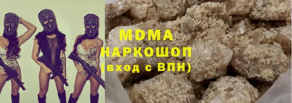 крисы Бабаево