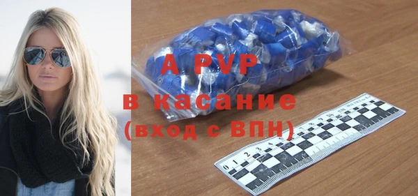 spice Михайлов