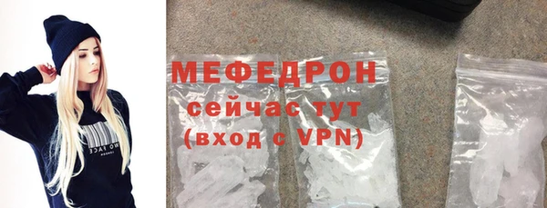 spice Михайлов