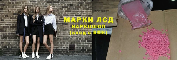 а пвп мука Ахтубинск