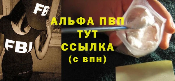 spice Михайлов