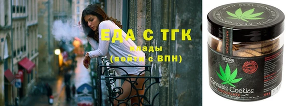 каннабис Михайловск