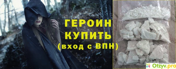 каннабис Михайловск