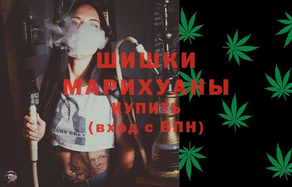 каннабис Михайловск