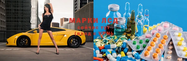 винт Михайловка