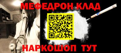 прущие грибы Донской
