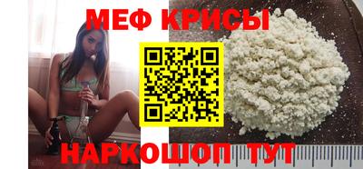 прущие грибы Донской
