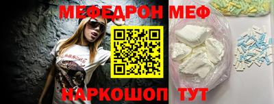 метадон Донецк