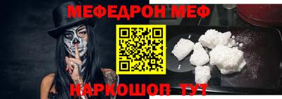 метадон Донецк