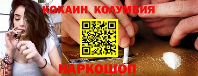 метадон Донецк
