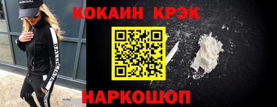 шишки Дубна