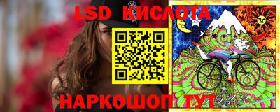 метадон Донецк