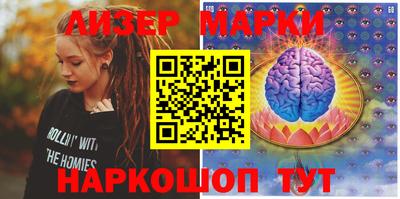 MDMA Premium VHQ Бийск