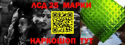 метадон Донецк