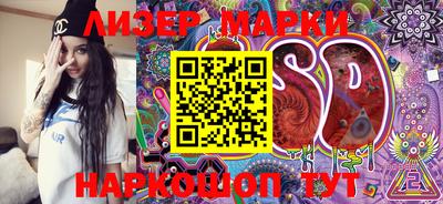 MDMA Premium VHQ Бийск