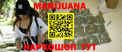 метадон Донецк