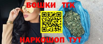 метадон Донецк