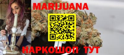 прущие грибы Донской