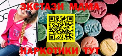 метадон Донецк
