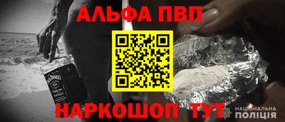 MDMA Premium VHQ Бийск