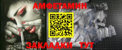 метадон Донецк