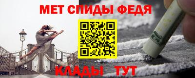 прущие грибы Донской