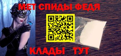 шишки Дубна