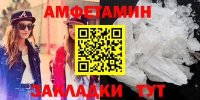 метадон Донецк