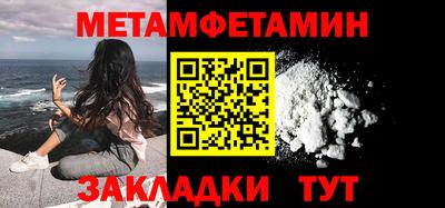 шишки Дубна