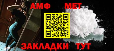 MDMA Premium VHQ Бийск