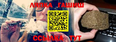 прущие грибы Донской