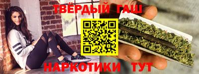 прущие грибы Донской
