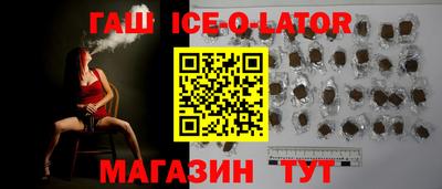 прущие грибы Донской