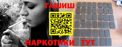 MDMA Premium VHQ Бийск